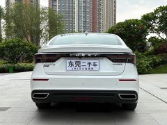 Chery Arrizo 5 PLUS 2023 1.5T CVT Chief Youth Edition - фото 9