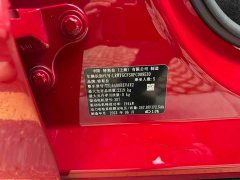 Lexus Y 2022 Refresh RWD - фото 18