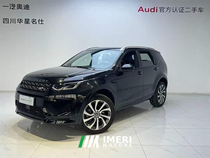 Lexus Discovery Sport 249PS R-Dynamic SE Performance Technology Edition - автомобиль из Китая