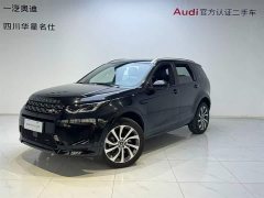 Lexus Discovery Sport 249PS R-Dynamic SE Performance Technology Edition - фото 1