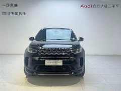 Lexus Discovery Sport 249PS R-Dynamic SE Performance Technology Edition - фото 2