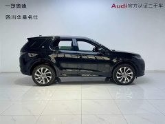Lexus Discovery Sport 249PS R-Dynamic SE Performance Technology Edition - фото 3