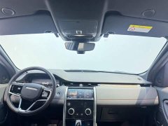 Lexus Discovery Sport 249PS R-Dynamic SE Performance Technology Edition - фото 6