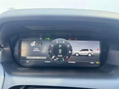 Lexus Discovery Sport 249PS R-Dynamic SE Performance Technology Edition - фото 8