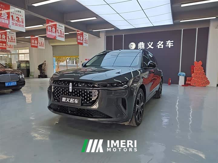 Lynk & Co Voyager 2023 2.0T four-wheel drive Zunrui hybrid version - автомобиль из Китая