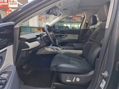 Lynk & Co Voyager 2023 2.0T four-wheel drive Zunrui hybrid version - фото 7