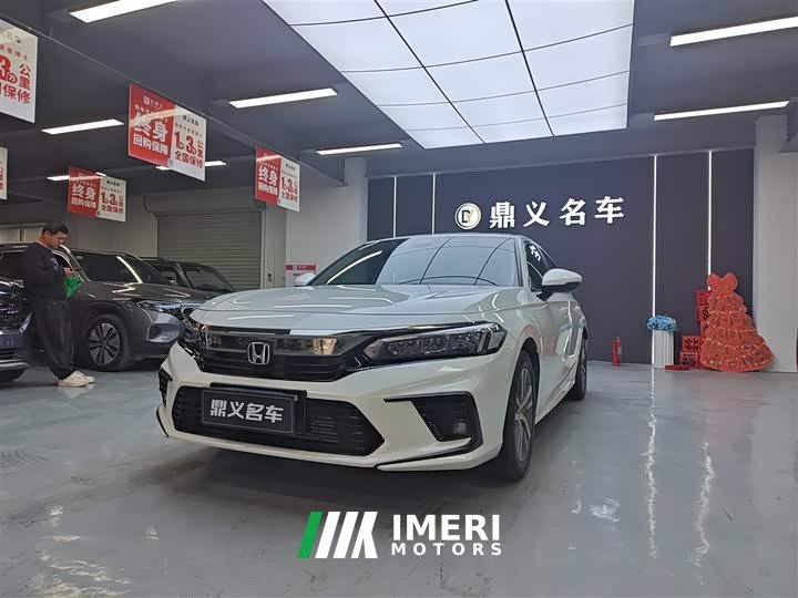 Honda Civic 2023 240TURBO CVT Dynamic Special Edition - автомобиль из Китая