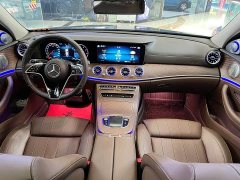 Mercedes-Benz E-Class E 300 L Luxury - фото 7