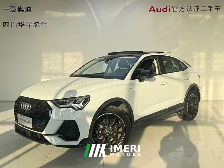 Audi Q3 Sportback 45 TFSI quattro luxury - автомобиль из Китая