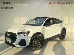 Audi Q3 Sportback 45 TFSI quattro luxury - фото 1