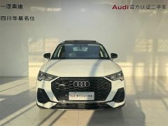 Audi Q3 Sportback 45 TFSI quattro luxury - фото 2