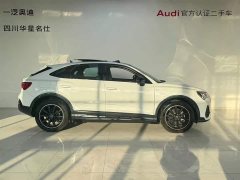 Audi Q3 Sportback 45 TFSI quattro luxury - фото 3