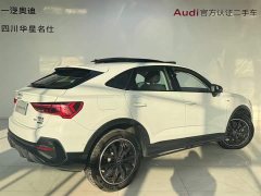 Audi Q3 Sportback 45 TFSI quattro luxury - фото 4