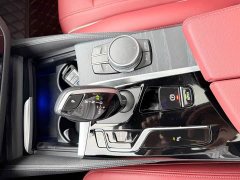 BMW 5 Series 530Li Leading M Sports Package - фото 17