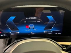 BMW iX 2023 facelift xDrive40 - фото 11