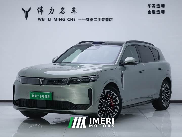 Voyah Lantu FREE rear-wheel drive Qiankun version - автомобиль из Китая