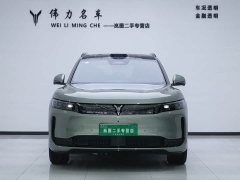 Voyah Lantu FREE rear-wheel drive Qiankun version - фото 2