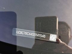BYD Seal 07 DM-i Intelligent Driving Edition DM-i 1.5L 125km Premium Edition - фото 17