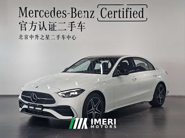 Mercedes-Benz C-Class 2025 C 260 L Haoye Sports Edition - автомобиль из Китая