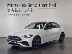 Mercedes-Benz C-Class 2025 C 260 L Haoye Sports Edition - фото 1