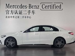 Mercedes-Benz C-Class 2025 C 260 L Haoye Sports Edition - фото 2