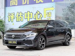 Volkswagen Passat 2025 Outstanding 380TSI Starry Sky Dragon Edition - фото 1