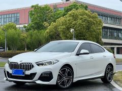 BMW 2 Series (Imported) 225i Four-Door Coupe M Sports Package - фото 1