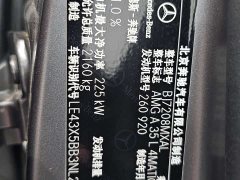 Mercedes-Benz A-Class AMG A 35 L 4MATIC - фото 15