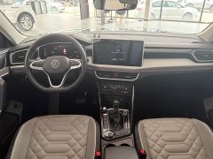 Lexus Tanyue 2023 300TSI 2WD Luxury Plus Advanced Edition - фото 11