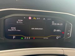 Lexus Tanyue 2023 300TSI 2WD Luxury Plus Advanced Edition - фото 4
