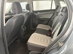 Lexus Tanyue 2023 300TSI 2WD Luxury Plus Advanced Edition - фото 6