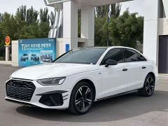 Audi A4L 40 TFSI Luxury Dynamic - фото 1