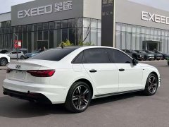 Audi A4L 40 TFSI Luxury Dynamic - фото 7