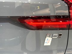Volvo V90 Cross Country B5 AWD Zhiyuan Edition - фото 18