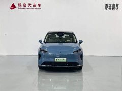 BYD Shangjie H5 extended range Max - фото 2