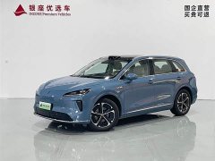 BYD Shangjie H5 extended range Max - фото 3