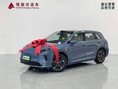 BYD Shangjie H5 extended range Max - фото 4