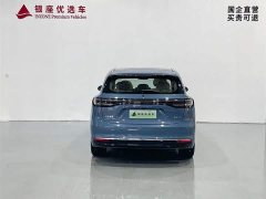 BYD Shangjie H5 extended range Max - фото 7