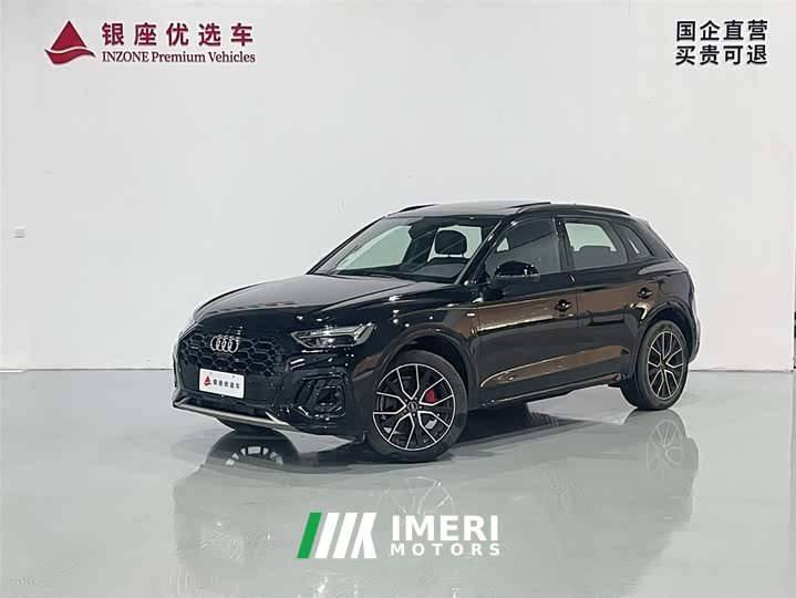 Audi Q5L 45 TFSI luxury and dynamic - автомобиль из Китая