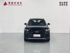 Audi Q5L 45 TFSI luxury and dynamic - фото 2