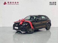 Audi Q5L 45 TFSI luxury and dynamic - фото 3