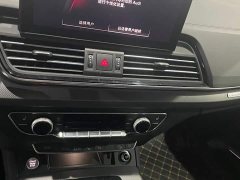 Audi Q5L 45 TFSI luxury and dynamic - фото 8