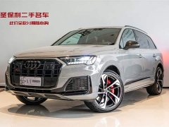 Audi SQ7 4.0 TFSI Dark Knight Edition - фото 1