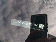 Lexus Tangxin Energy 2025 DM-i 115KM flagship - фото 18