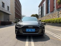 Audi A4L 40 TFSI Advanced Life Edition - фото 2