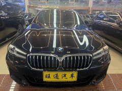 BMW 5 Series Facelift 530Li Exclusive M Sports Package - фото 2