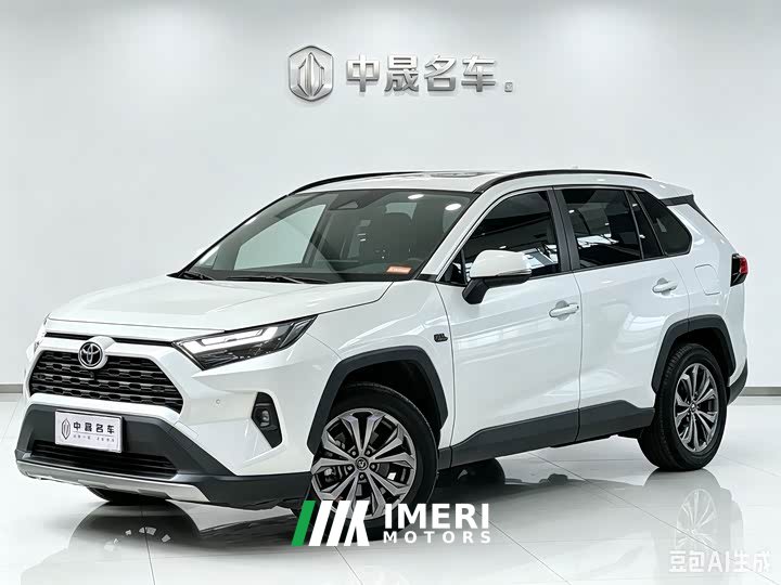Toyota RAV4 Rongfang 2023 2.0L CVT two-wheel drive 20th anniversary platinum commemorative edition - автомобиль из Китая