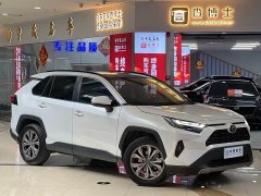 Toyota RAV4 Rongfang 2023 2.0L CVT two-wheel drive 20th anniversary platinum commemorative edition - фото 3