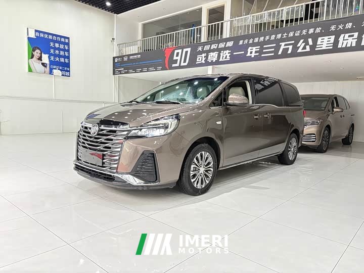 Buick GL8 2023 Land Business Class Comfort Type