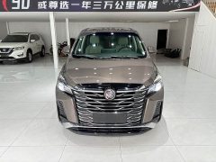 Buick GL8 2023 Land Business Class Comfort Type - фото 2